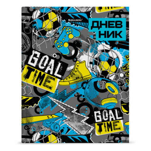 Дневник 5-11 класс 48 л., твердый, BRAUBERG, глянцевая ламинация, с подсказом, Goal Time, 106397