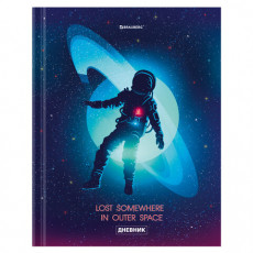 Дневник 5-11 класс 48 л., твердый, BRAUBERG, глянцевая ламинация, с подсказом, Spaceman, 106407 Дневник 5-11 класс 48 л., твердый, BRAUBERG, глянцевая ламинация, с подсказом, Spaceman, 106407