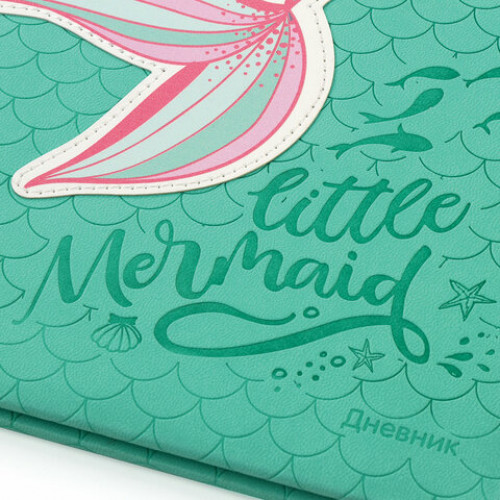 Дневник 1-11 класс 48 л., обложка кожзам (твердая), тиснение, аппликация, BRAUBERG, РУСАЛКА, 105978