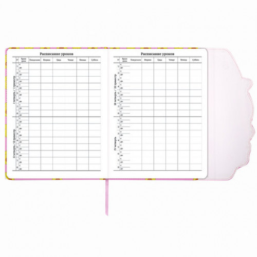 Дневник 1-11 класс 48 л., обложка кожзам (твердая), магнитный клапан, ЮНЛАНДИЯ, АВОКАДО, 105955