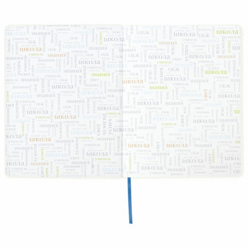 Дневник 1-11 класс 48 л., обложка кожзам (гибкая), термотиснение, фольга, BRAUBERG, КИТЫ, 105971