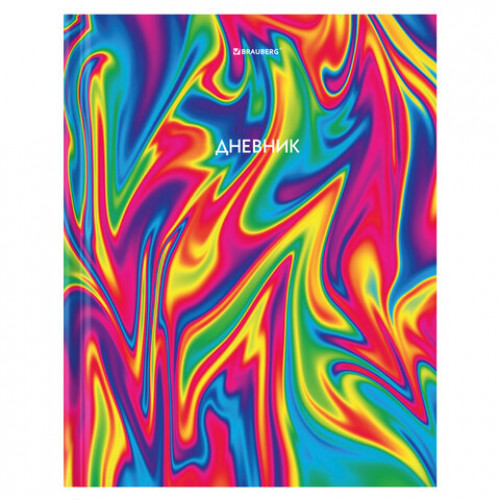 Дневник 1-11 класс 40 л., твердый, BRAUBERG, глянцевая ламинация, Bright, 106377