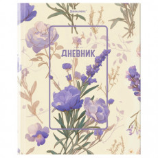 Дневник 1-11 класс 40 л., твердый, BRAUBERG, глянцевая ламинация, Flowers, 107608
