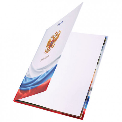 Дневник МП 1-11 класс 40 л., твердый, BRAUBERG, ламинация, цветная печать, РОССИЙСКОГО ШКОЛЬНИКА-6, 106643