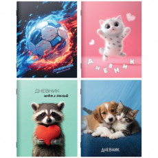 Дневник 1-11 класс 40 л., на скобе, ПИФАГОР, обложка картон, МИКС Универсальный, 107578