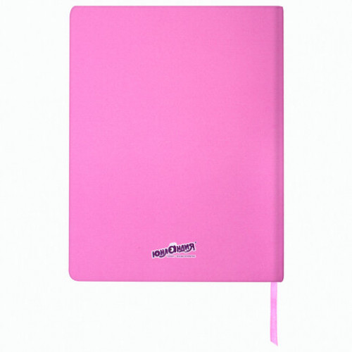 Дневник 1-11 класс 48 л., обложка кожзам (твердая), печать, глиттер, ЮНЛАНДИЯ, ЕДИНОРОГ, 105939