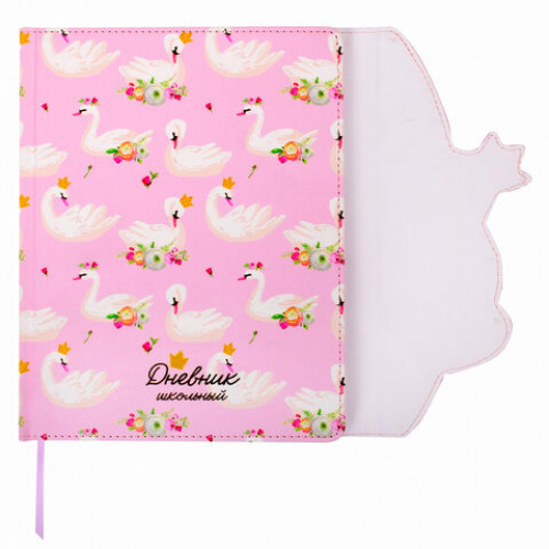 Дневник 1-11 класс 48 л., обложка кожзам (твердая), магнитный клапан, ЮНЛАНДИЯ, ЛЕБЕДЬ, 105953