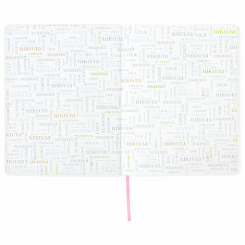 Дневник 1-11 класс 48 л., обложка кожзам (гибкая), термотиснение, фольга, BRAUBERG, ФЛАМИНГО, 105970