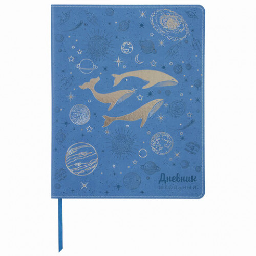 Дневник 1-11 класс 48 л., обложка кожзам (гибкая), термотиснение, фольга, BRAUBERG, КИТЫ, 105971