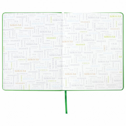 Дневник 1-11 класс 48 л., обложка кожзам (твердая), фольга, BRAUBERG HOLIDAY, ЕДИНОРОГ, 105984