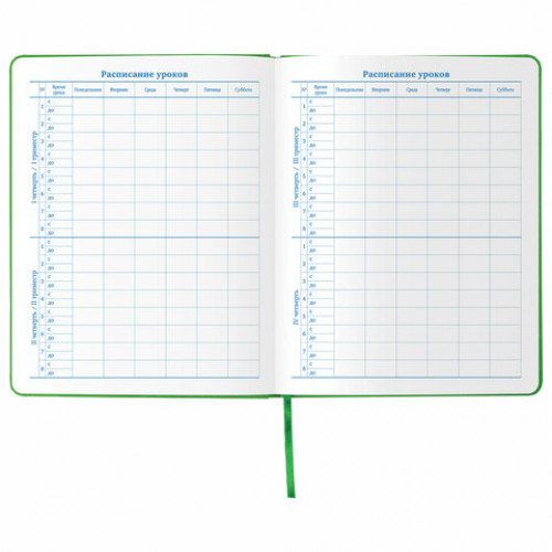 Дневник 1-11 класс 48 л., обложка кожзам (твердая), фольга, BRAUBERG HOLIDAY, ЕДИНОРОГ, 105984