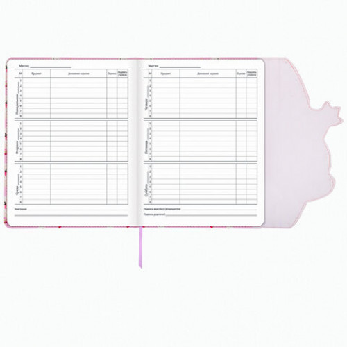 Дневник 1-11 класс 48 л., обложка кожзам (твердая), магнитный клапан, ЮНЛАНДИЯ, ЛЕБЕДЬ, 105953