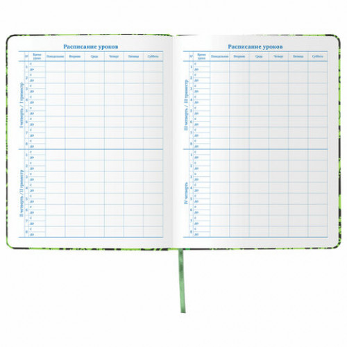 Дневник 1-11 класс 48 л., обложка кожзам (твердая), флуоресцентный, BRAUBERG, УЗОР, 105981