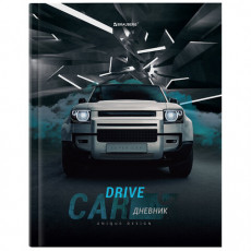 Дневник 1-11 класс 40 л., твердый, BRAUBERG, глянцевая ламинация, Drive, 106378