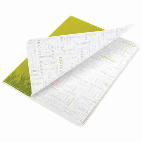 Дневник 1-11 класс 48л, обложка кожзам (гибкая), термотиснение, фольга, BRAUBERG, ФУТБОЛ, 105968