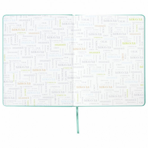 Дневник 1-11 класс 48 л., обложка кожзам (твердая), тиснение, аппликация, BRAUBERG, РУСАЛКА, 105978