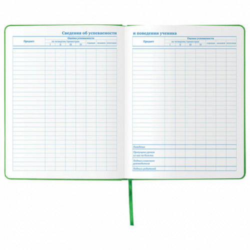 Дневник 1-11 класс 48 л., обложка кожзам (твердая), фольга, BRAUBERG HOLIDAY, ЕДИНОРОГ, 105984