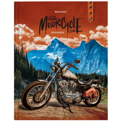 Дневник 1-11 класс 40 л., твердый, BRAUBERG, глянцевая ламинация, Motorcycle, 106374