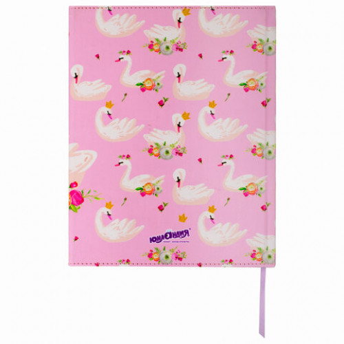 Дневник 1-11 класс 48 л., обложка кожзам (твердая), магнитный клапан, ЮНЛАНДИЯ, ЛЕБЕДЬ, 105953
