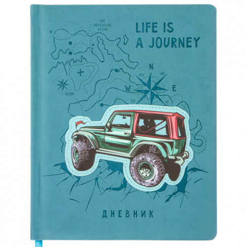 Дневник 1-11 класс 48 л., обложка кожзам (твердая), тиснение, аппликация, BRAUBERG, ДЖИП, 105977