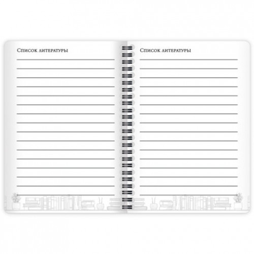 Дневник читательский А5, 58 листов, гребень, пластиковая обложка, картон, BRAUBERG, МИКС, 118528