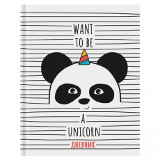 Дневник 1-11 класс 40 л., на скобе, ПИФАГОР, обложка картон, Panda, 106336