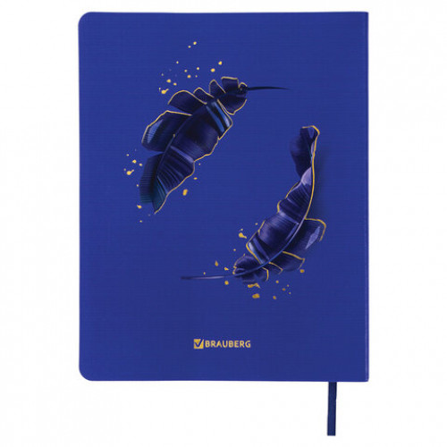 Дневник 1-11 класс 48 л., обложка кожзам (гибкая), печать, фольга, BRAUBERG, ЛИСТЬЯ, 105973