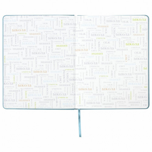 Дневник 1-11 класс 48 л., обложка кожзам (твердая), тиснение, аппликация, BRAUBERG, ДЖИП, 105977