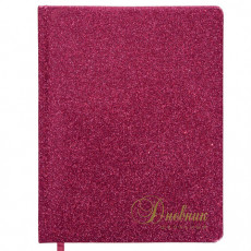 Дневник 1-11 класс 48 л., обложка кожзам (твердая), фольга, BRAUBERG SPARKLE, розовый, 105463