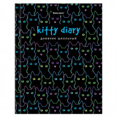 Дневник 1-11 класс 40 л., твердый, BRAUBERG, глянцевая ламинация, Kitty, 106376