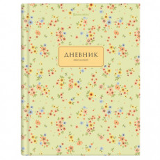 Дневник 1-11 класс 40 л., твердый, BRAUBERG, матовая ламинация, Blossom, 107603 Дневник 1-11 класс 40 л., твердый, BRAUBERG, матовая ламинация, Blossom, 107603