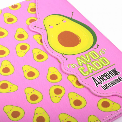 Дневник 1-11 класс 48 л., обложка кожзам (твердая), магнитный клапан, ЮНЛАНДИЯ, АВОКАДО, 105955