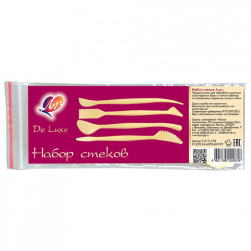 Стеки для лепки ЛУЧ, НАБОР 4 шт., Люкс, 11С711-08