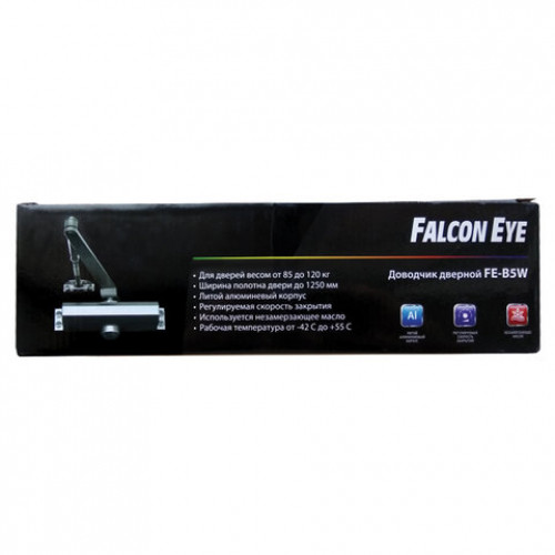 Доводчик FALCON EYE FE-B5W на дверь 85-120 кг, бронза, 00-00110299