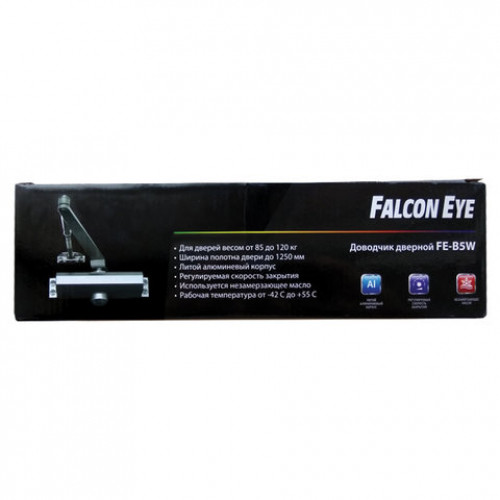 Доводчик FALCON EYE FE-B5W на дверь 85-120 кг, серебристый, 00-00110301