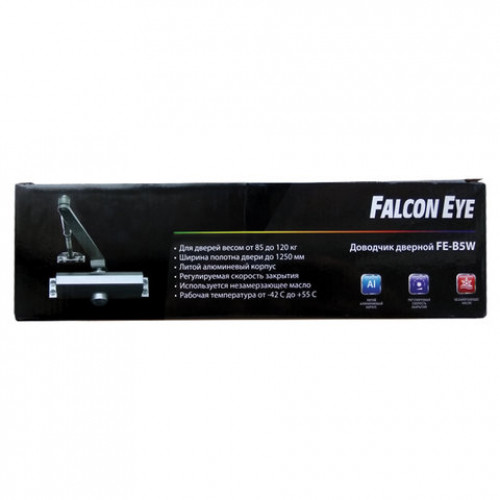 Доводчик FALCON EYE FE-B5W на дверь 85-120 кг, белый, 00-00110304