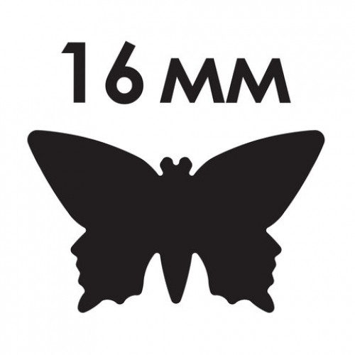 Дырокол фигурный Бабочка, диаметр вырезной фигуры 16 мм, ОСТРОВ СОКРОВИЩ, 227154