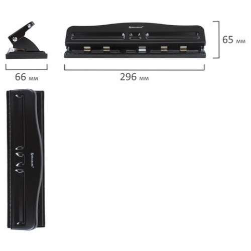 Дырокол металлический на 2-4 отверстия BRAUBERG HL-4, до 10 листов, черный, 226871