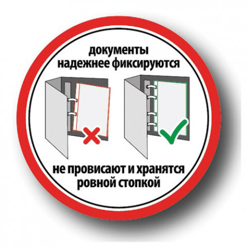 Дырокол металлический на 2-4 отверстия BRAUBERG HL-4, до 10 листов, черный, 226871