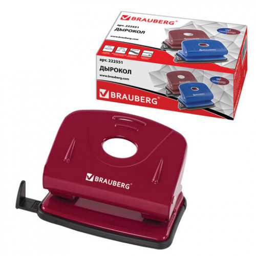 Дырокол металлический BRAUBERG Universal, до 20 листов, ассорти (синий /бордовый), 222551