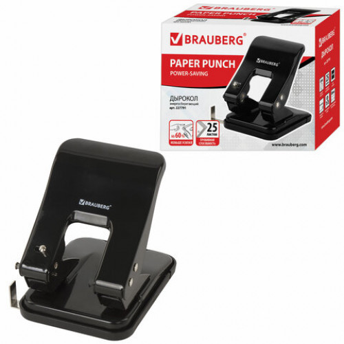 Дырокол ЭНЕРГОСБЕРЕГАЮЩИЙ BRAUBERG Easy Press, на 25 листов, БЕЗ УСИЛИЙ, черный, код, 227791