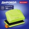 Дырокол BRAUBERG SUPER, до 20 листов, зелено-черный, 272743