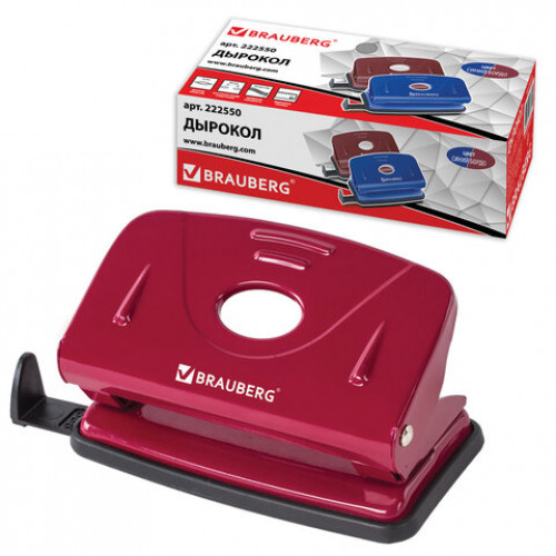 Дырокол металлический BRAUBERG Universal, до 10 листов, ассорти (синий /бордовый), 222550