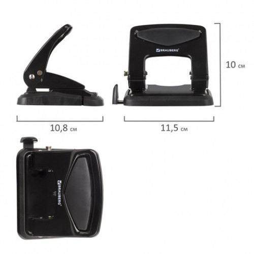 Дырокол металлический BRAUBERG PN-150M, до 35 листов, черный, 227788