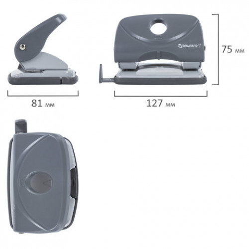 Дырокол BRAUBERG Original, до 20 листов, серый, 222541