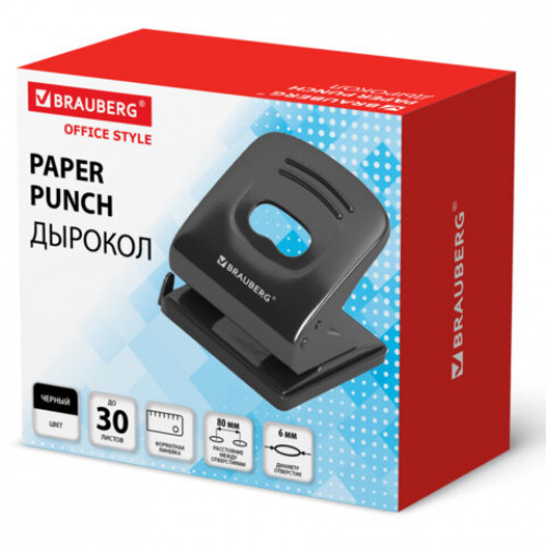 Дырокол металлический BRAUBERG Office style, до 30 листов, черный, 273954