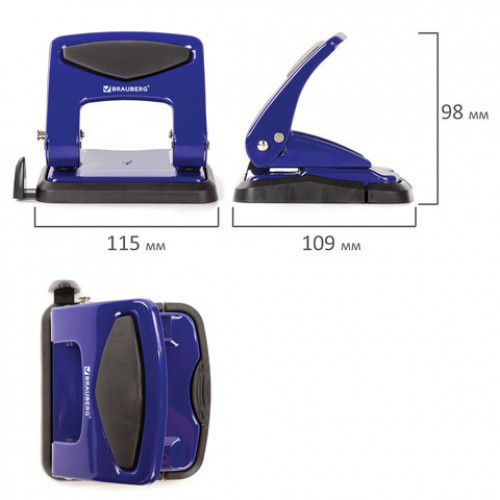 Дырокол металлический BRAUBERG PN-150M, до 35 листов, синий, 227789