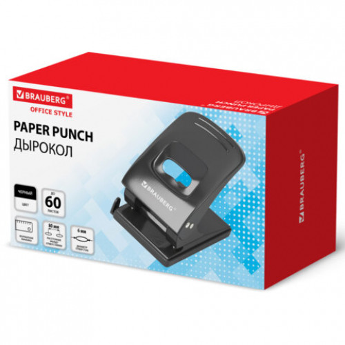 Дырокол металлический BRAUBERG Office style, до 60 листов, черный, 273956