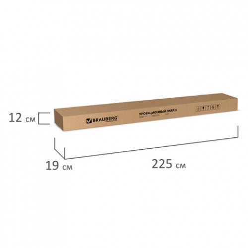 Экран проекционный на треноге (200х200 см), матовый, 1:1, BRAUBERG TRIPOD, 236731