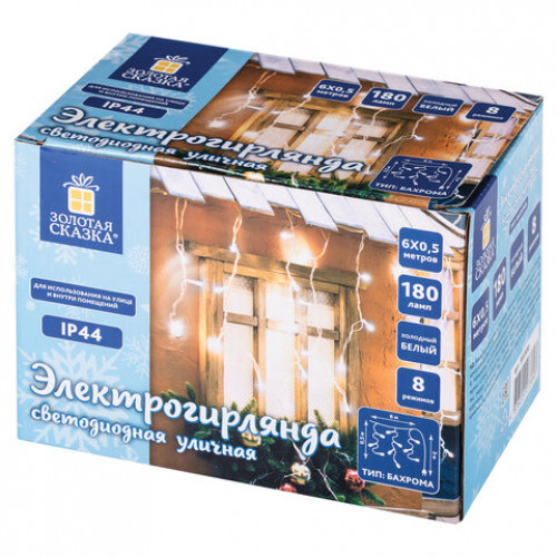 Электрогирлянда-бахрома уличная 6х0,5 м, 180 LED, холодный белый, 220 V, контроллер, ЗОЛОТАЯ СКАЗКА, 591300